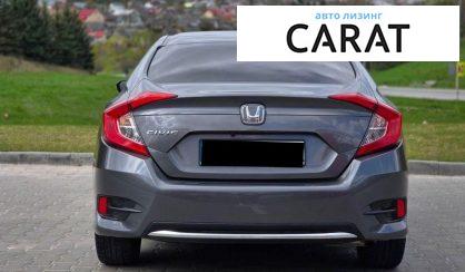 Honda Civic 2019