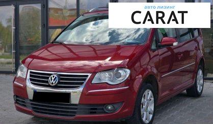 Volkswagen Touran 2007