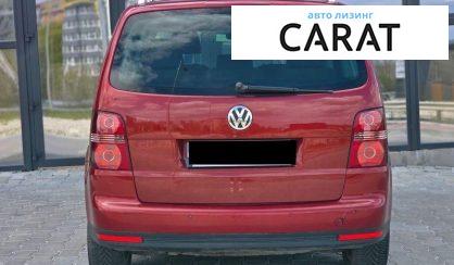 Volkswagen Touran 2007