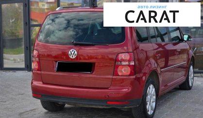Volkswagen Touran 2007