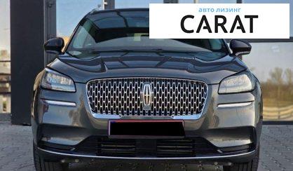 Lincoln Corsair 2020