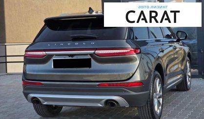 Lincoln Corsair 2020