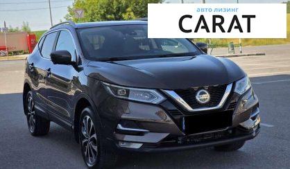 Nissan Qashqai 2020