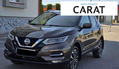 Nissan Qashqai 2020 - авто лізинг Carat