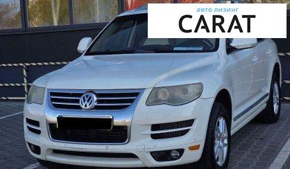 Volkswagen Touareg 2009 - авто лізинг Carat