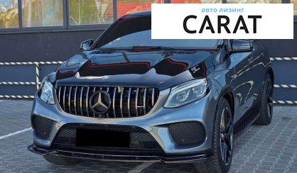 Розглянути Mercedes-Benz GLE-Class 2016 Mercedes-Benz GLE-Class 2016 - авто лізинг Carat