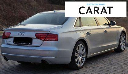 Audi A8 2012