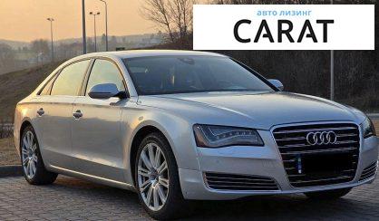 Audi A8 2012