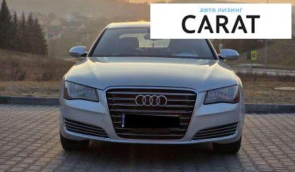 Розглянути Audi A8 2012 Audi A8 2012 - авто лізинг Carat