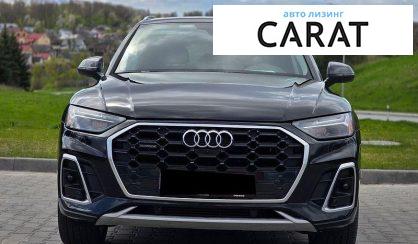 Audi Q5 2024