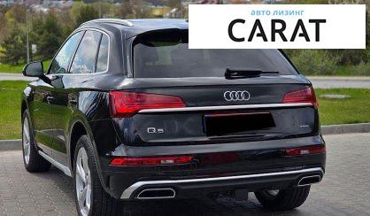 Audi Q5 2024