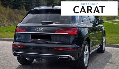 Audi Q5 2024