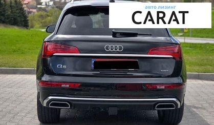 Audi Q5 2024