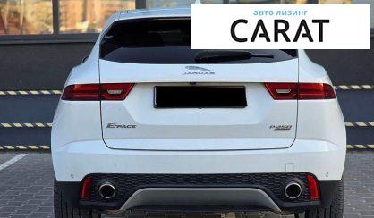 Jaguar E-Pace 2019
