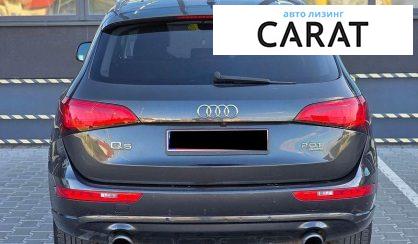 Audi Q5 2013