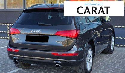 Audi Q5 2013
