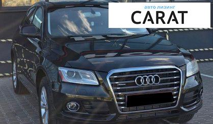 Audi Q5 2013