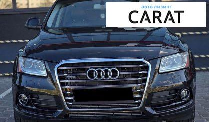 Audi Q5 2013
