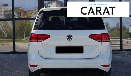 Volkswagen Touran 2020