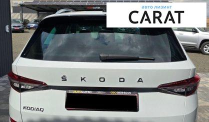 Skoda Kodiaq 2023