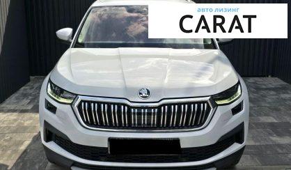 Skoda Kodiaq 2023