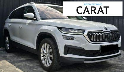Skoda Kodiaq 2023