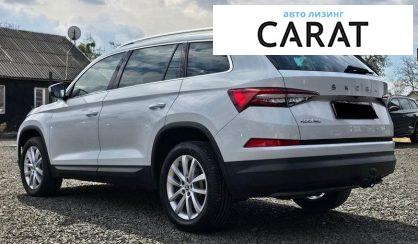 Skoda Kodiaq 2023