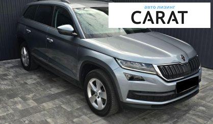 Skoda Kodiaq 2019