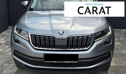 Skoda Kodiaq 2019