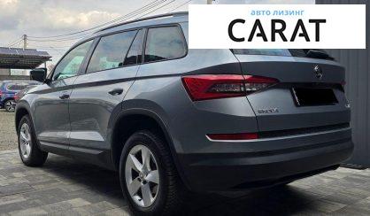 Skoda Kodiaq 2019