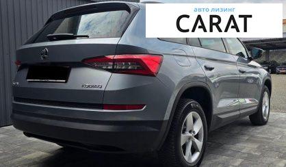 Skoda Kodiaq 2019