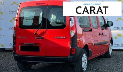 Renault Kangoo 2021