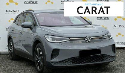 Volkswagen ID.4 2021