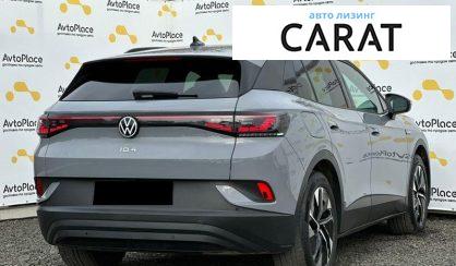Volkswagen ID.4 2021