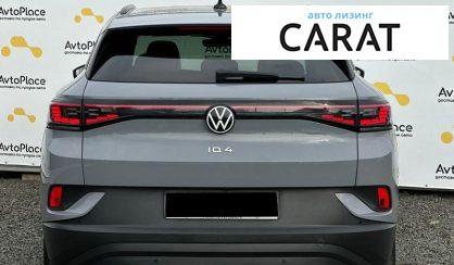Volkswagen ID.4 2021
