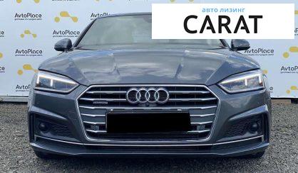 Audi A5 2019
