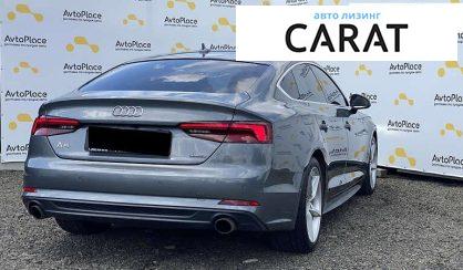 Audi A5 2019