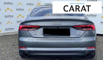 Audi A5 2019