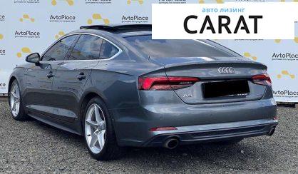 Audi A5 2019