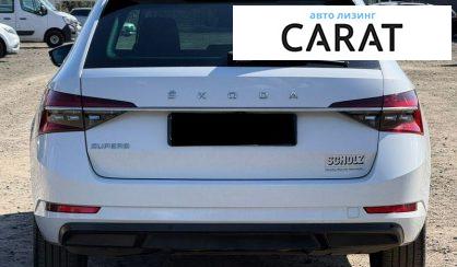 Skoda Superb 2022