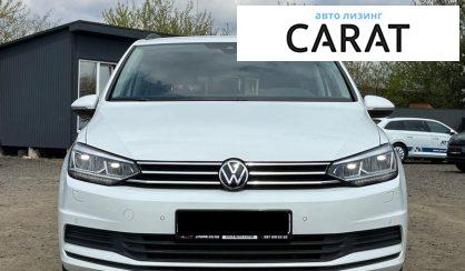 Volkswagen Touran 2022