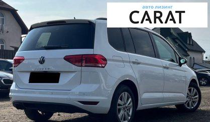 Volkswagen Touran 2022