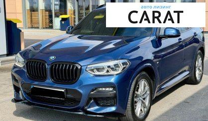 BMW X3 2018 - авто лізинг Carat