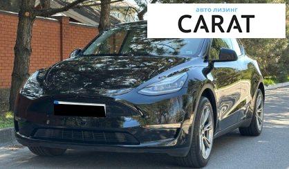 Tesla Model Y 2023 - авто лізинг Carat
