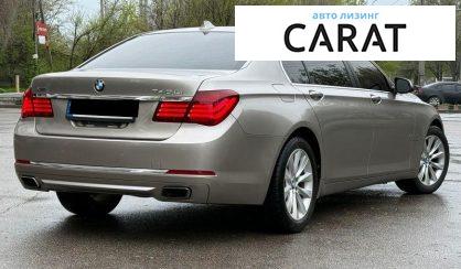 BMW 7 Series 2015