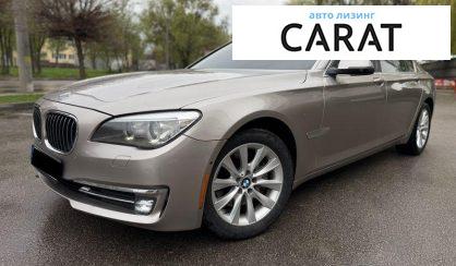 BMW 7 Series 2015 - авто лізинг Carat