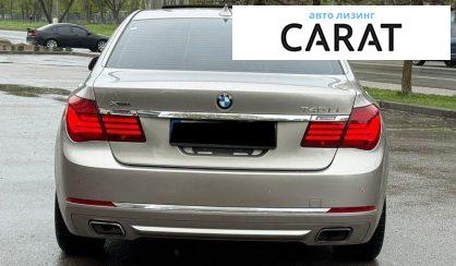 BMW 7 Series 2015