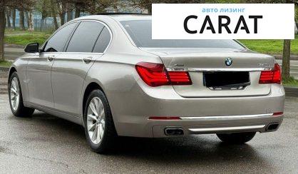 BMW 7 Series 2015