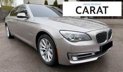 BMW 7 Series 2015