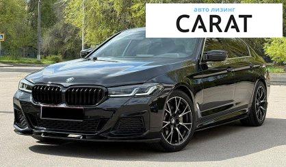 Розглянути BMW 5 Series 2018 BMW 5 Series 2018 - авто лізинг Carat